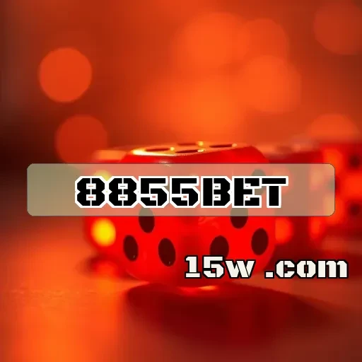 8855bet: A Emoção dos Eventos Esportivos na Palma da Sua Mão